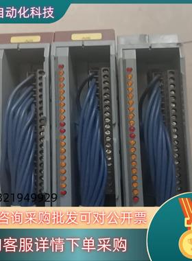 现货3DO480.6   速运 诚信经营