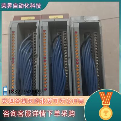 现货3DO480.6   速运 诚信经营