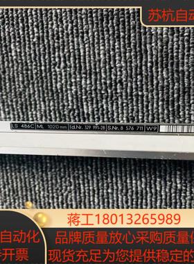 海德汉光栅尺LS486C  1020现货议价