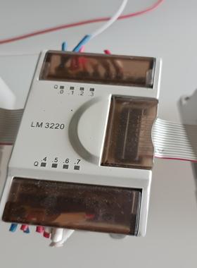 [德峰]模块利时和LM3220