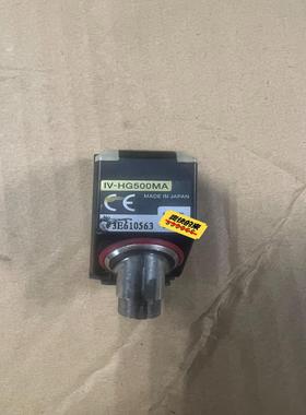 （设备配件）设备升级拆机件，功能性完好，基恩士 IV-HG500MA 图