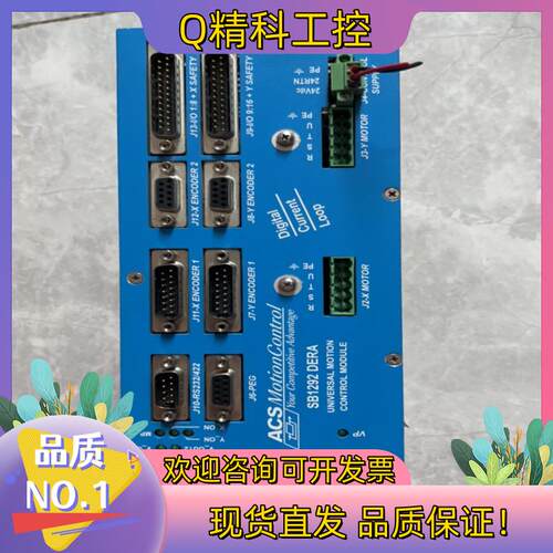 现货SB1292DERA EF ACS控制器