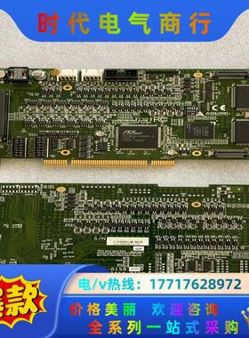 凌华PCI-8158 51-12414-0A20数据控制卡P议价