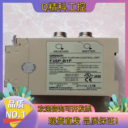 现货继电器F3SP-B1P成色功能正常商品售