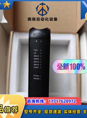 南京科远KM950A主控板块议价