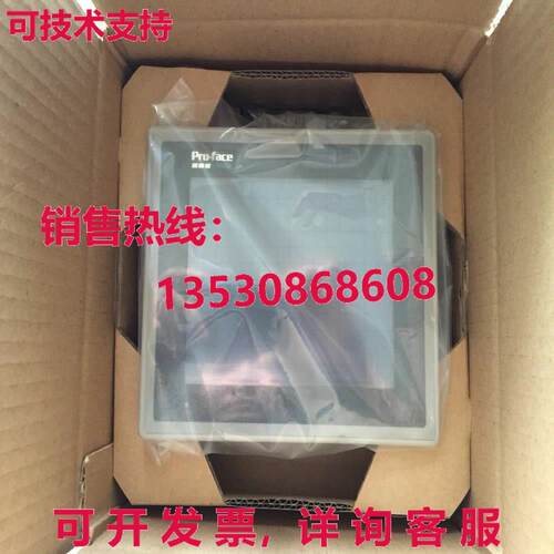 原装供应PROFACE TOUCH 屏幕 GP377R-TC11-24V GP377RTC1124V