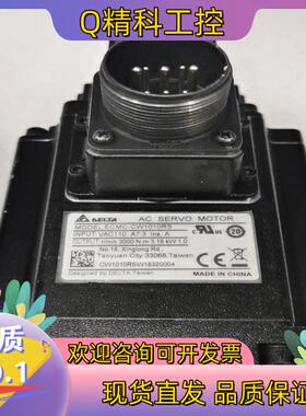 现货ECMA-CW1010RS台达伺服电机值1KW小惯量EC