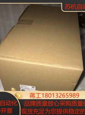 1769-L33ERMK AB 罗克韦尔 全新原装正品