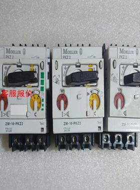 ZM-16-PKZ2德国金钟穆勒马达开关！