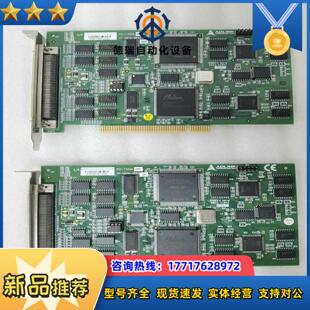 12010 凌华ADLINK 7300A 议价 PCI