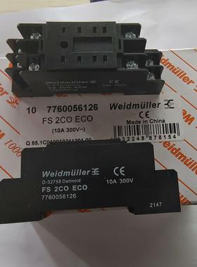 全新魏德米勒继电器底座FS 2CO  ECO几百只
