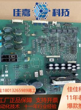 A54MA45 原装变频器驱动板 电源板 BC186