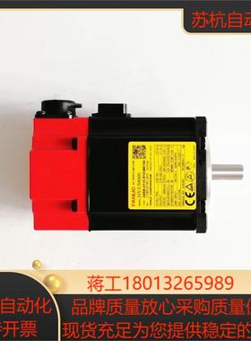 A06B-0115-B103  A06B-0075-B075