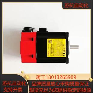 0075 B103 B075 0115 A06B