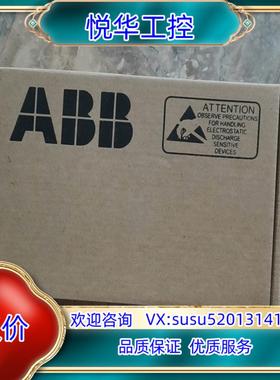 原装全新ABB变频器ACS800 ABRC-01C 制动控制板议