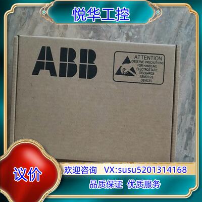 原装全新ABB变频器ACS800 ABRC-01C 制动控制板议