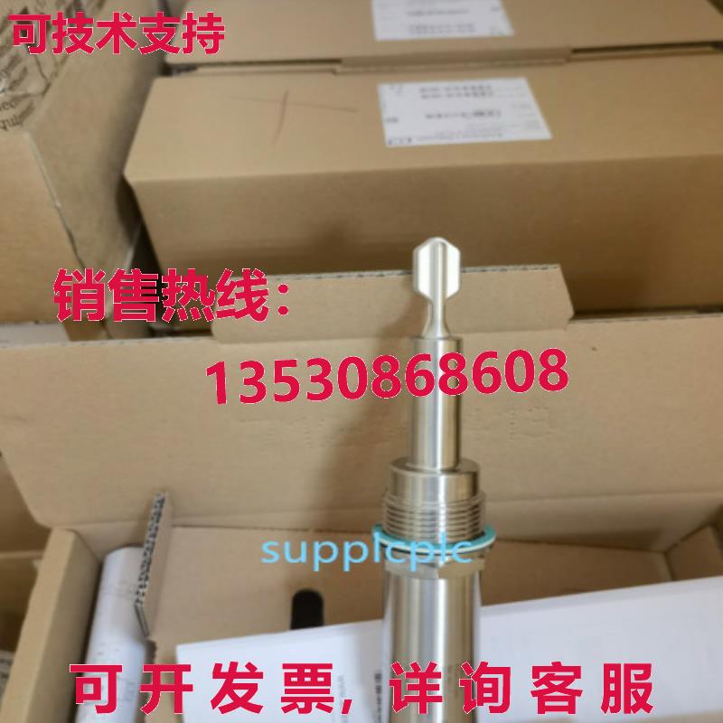 原装供应E+H 调音叉液位开关 FTL31-AA4U3BAWSJ