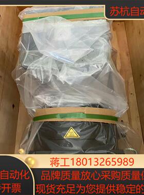 蒙德水冷伺服电机SMM2542215-4WREB1-H3现货