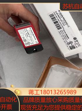 SLSE 96M/P-1071-T2-21劳易测全新原装