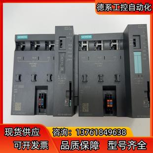 图片为 6ES7 0AB0 151 功能 8AB01