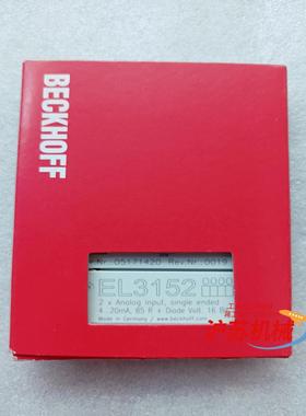 全新倍福beckhoff模块EL3152