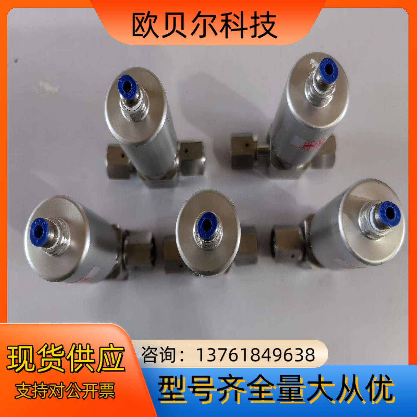 HAM-LET哈姆雷特气动隔膜阀 不锈钢气动隔膜阀HM20－