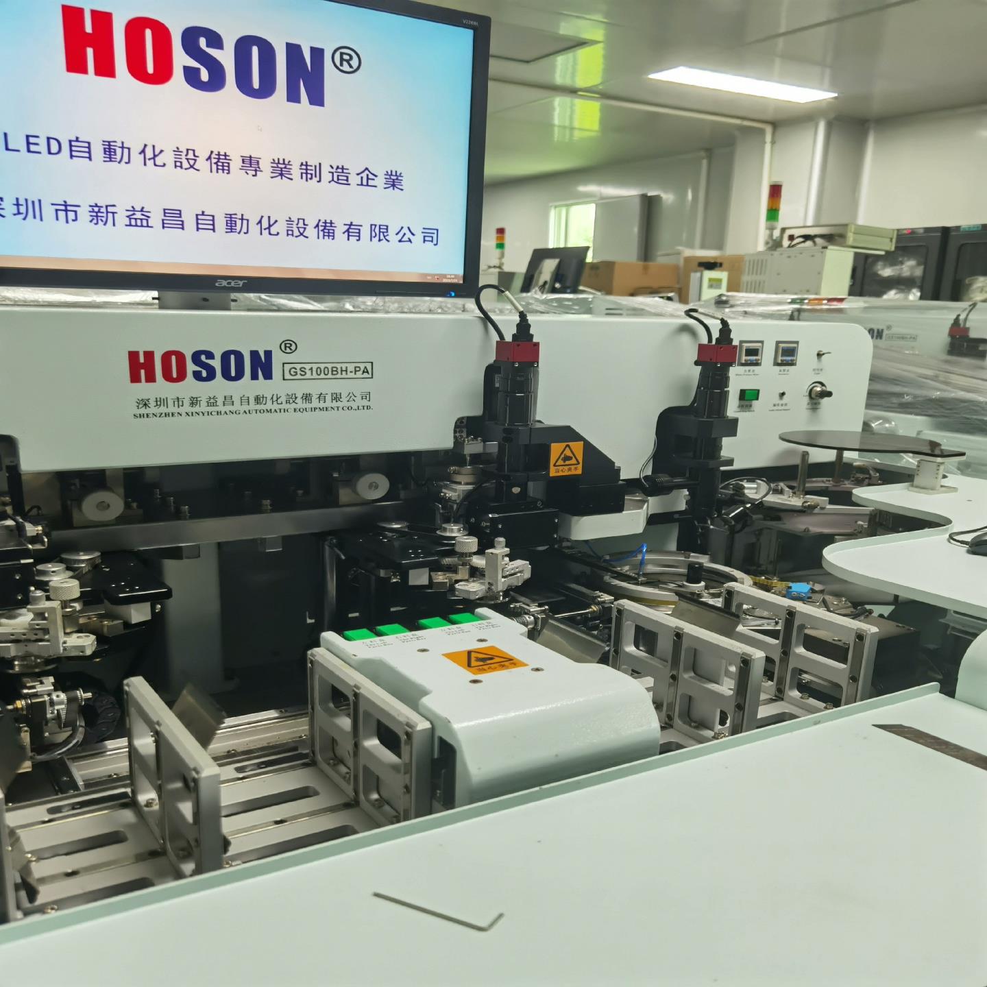 （设备配件）处理新益昌双头固晶机GS100BH-PA，带自动上扩晶环