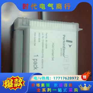 PerkinElmer铂金埃尔默BO128495石墨接触柱议价