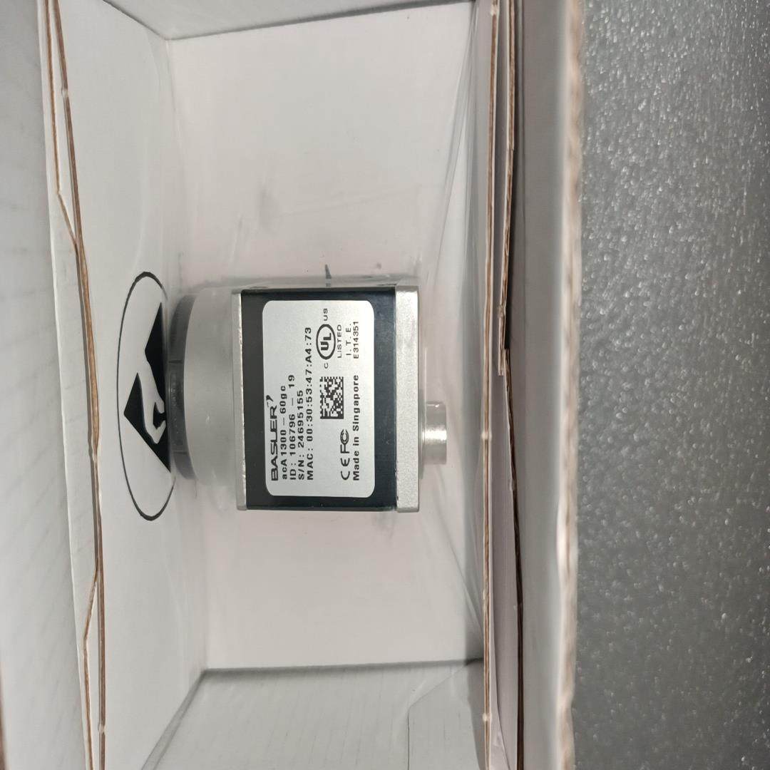 全新巴斯勒acA1600-60gc工业彩色相机，SN24新年,3C数码配件,隔离器/耦合器,淘宝优惠券,粉丝福利购,淘宝优惠卷