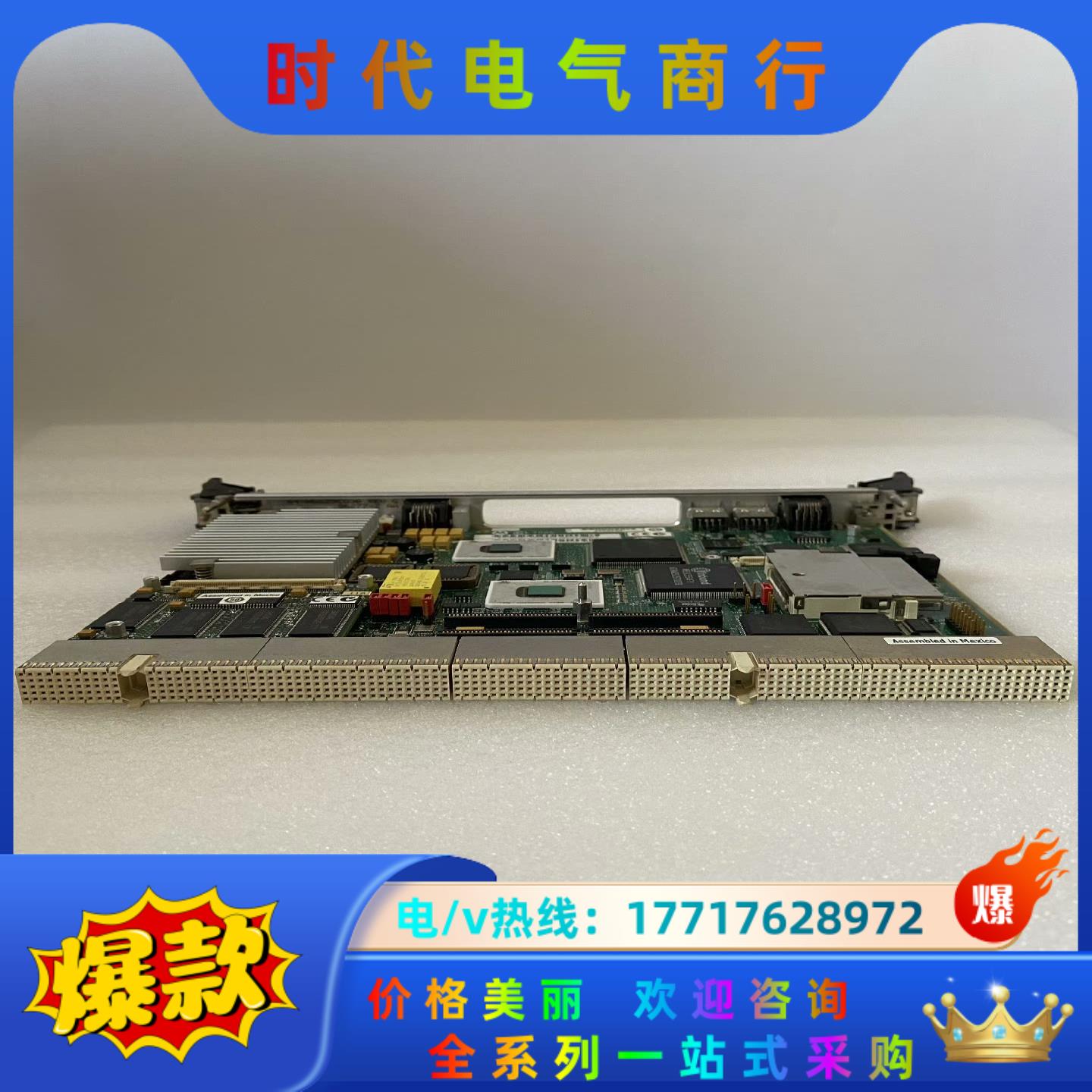 MOTOROLA   CPCI-6020    模块的议价