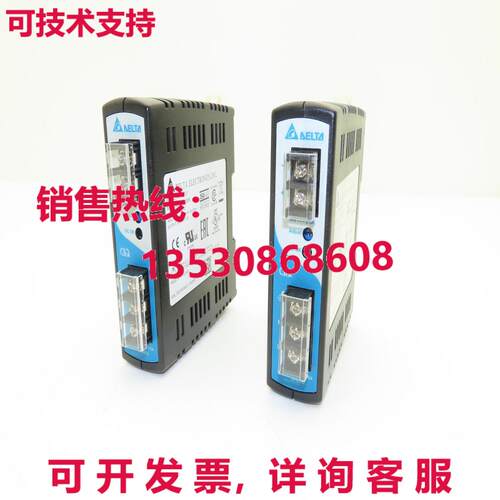 Delta Electronics D0116888 电源 100-240VAC 1.5A 输入 24VDC 2