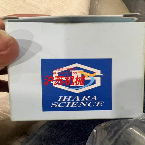 VCR气动隔膜阀1/4 要的联系