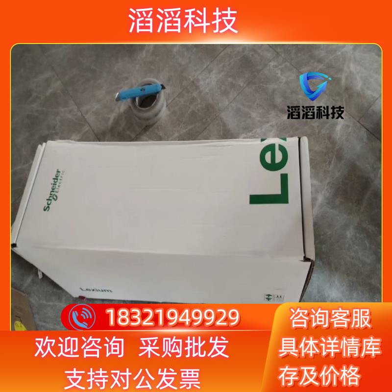 现货BCH2LD0433MA5C