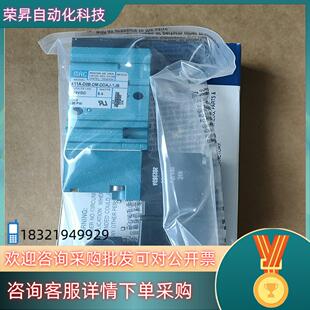 DDAJ 1JB D0B 现货MAC电磁阀411A