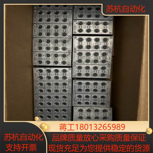 FESTO安全、总线及16DI-D模块等现货、CPX-M-G议价