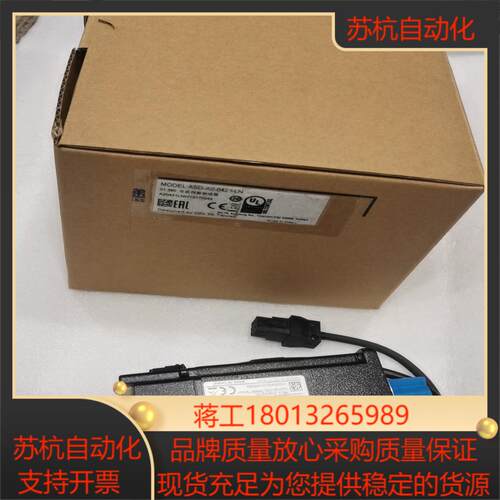 台达ASD-A2-0421-LN伺服ECMA-CW0604R