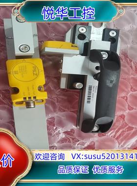 Pilz皮尔磁 540153+ 540180+540020安议价