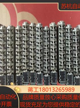 贝加莱X20DO9322模块PLC，原装正品！