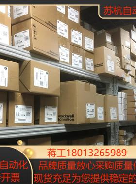 AB变频器全系列产品753现货20F11ND065JA0