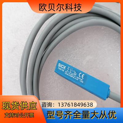 SICK光电开关SICK-IQ08-02BPS-KU0