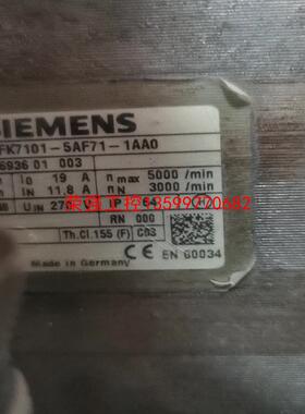 【荣强工控】1FK7101-5AF71-1AA0  电机