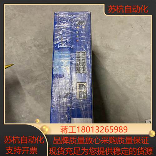 EMOBOTIC 驱动器EM3S4A306P8ME1 N2N