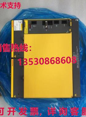 供应原装1PC New GE Fanuc A06B-6200-H055 Servo Drive Expedite