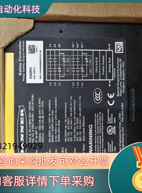 现货banner邦纳控制器XS26－2XS2RO