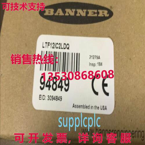 原装供应BANNER 激光测量传感器 LTF12UC2LDQ