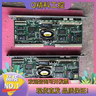 现货主板 工控主机板 焊线机主板KAIJO  MCS500