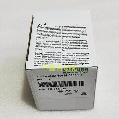 MURR穆尔9000-41034-0100400电流分配器4路MICO4.4D-71570议价