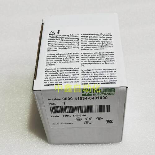 MURR穆尔9000-41034-0100400电流分配器4路MICO4.4D-71570议价
