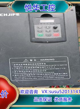 型号JF1800G-22KWG-3 变频器实物议价