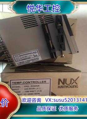 原装原装正品 全新韩荣温控器 DX2-PCWNR 实物照 现货销议